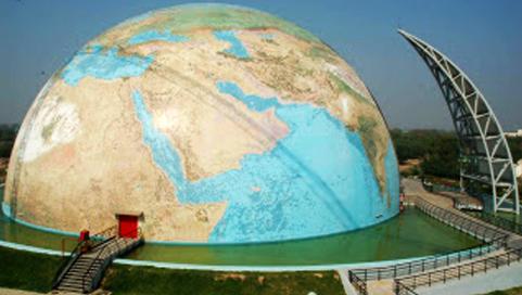 Planet Earth Pavilion, Science City, Ahmedabad