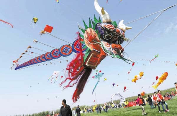 International kite festival