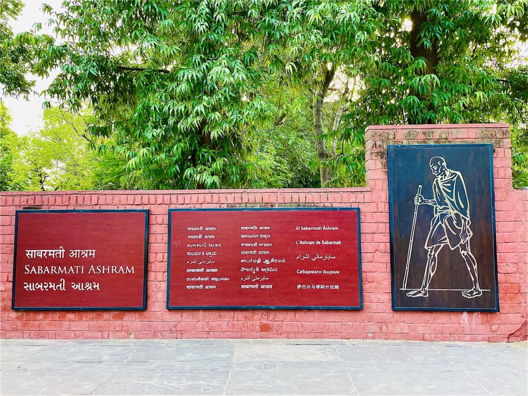 Sabarmati Ashram entrance board, Ahmedabad, Gujarat.