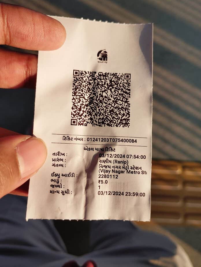 Ahmedabad Metro Fare 2026 — Ticket Prices, Smart Card & How to Buy ...