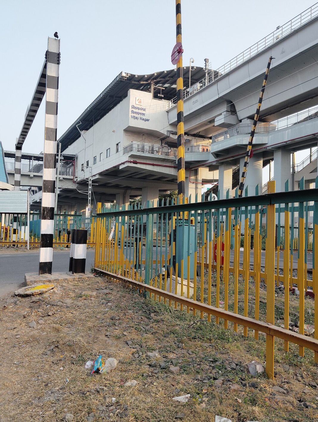 How to Reach GIFT City by Metro